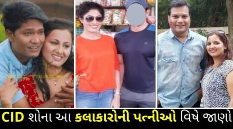 About Real Life Wives of CID Show Actors