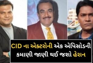 Actors of CID used to take so many lakhs of rupees for one episode