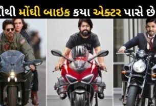 Bike collection from Bollywood actors to South actors