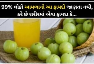 Drinking amla juice on an empty stomach in the morning removes these 3 serious diseases