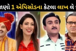 How much is the actor of Tarak Mehta serial paid for an episode