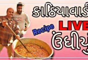 Make delicious Gujarati Kathiawadi Ondhi using this easy recipe