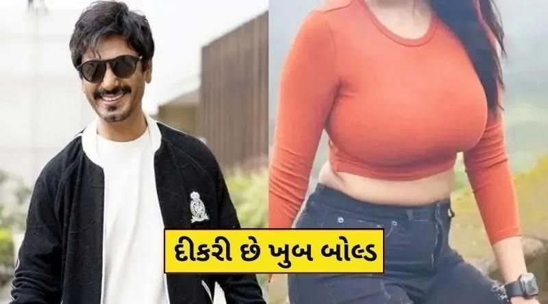 Nawazuddin Siddiqui's daughter looks like a Hollywood actress