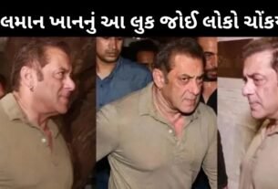 People were shocked to see such a stunning look of Salman Khan at the age of 57