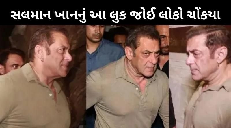 People were shocked to see such a stunning look of Salman Khan at the age of 57