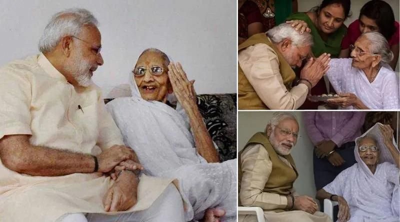 Prime Minister Modi's mother Heeraba made a big prediction 20 years ago