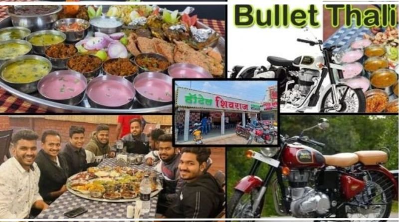 Special offer of this hotel for hungry stomachers