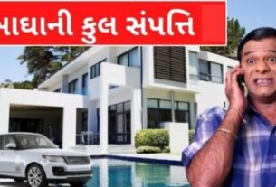 Tarak Mehta's Bagho is very rich in real life