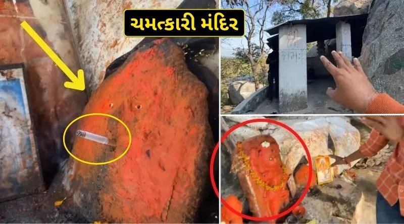 The miraculous temple of Gujarat here is the idol of Kalabhairav smoking a cigarette