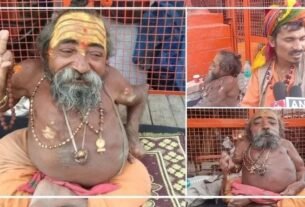 This Baba with a length of 18 inches went viral