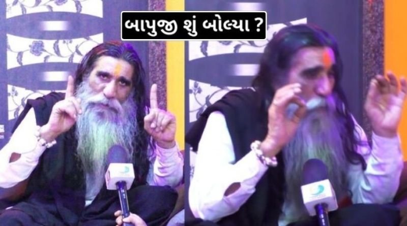 What did Sant Bapu say for people who do not get married even at the age of 30-35