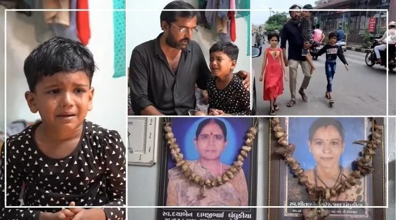 Who will become of these three children of mine