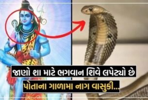 Why is Lord Shiva wearing a snake around his neck