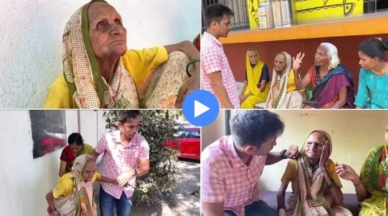 You will cry after hearing the sad story of 85 year old grandmother