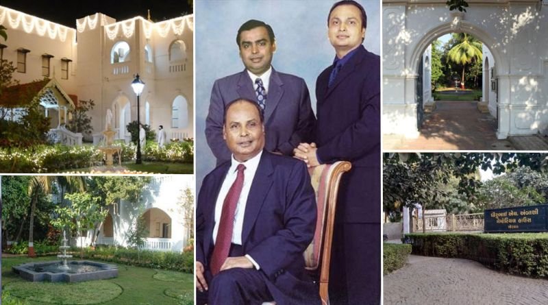 100 year old house of Ambani family