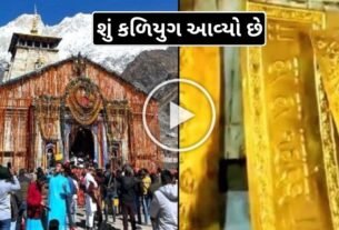 23 kg gold stolen from Kedarnath temple