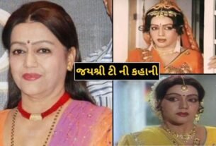 An exciting story of the life of Jayashree a famous actress of Gujarati films