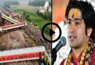 Shocking statement of Bageshwar Baba on train accident