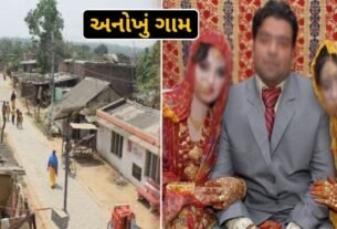 The only village in India where every man has 2 marriages