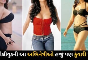 This top Bollywood actress is a virgin today