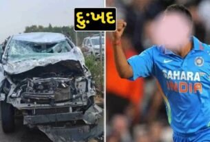 A terrible accident happened with this cricketer of Team India