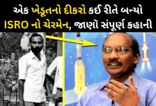 About the life of ISRO chairman Dr. K. Sivan