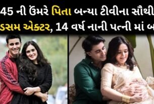 Actor Gautam Rode And Pankhuri Awasthy Blessed With twins