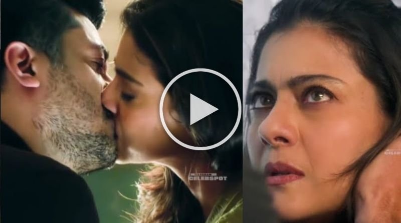 Actress Kajol kiss Video viral