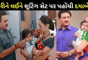 Disha Vakani Return in Taarak Mehta Ka Ooltah Chashmah with her Child