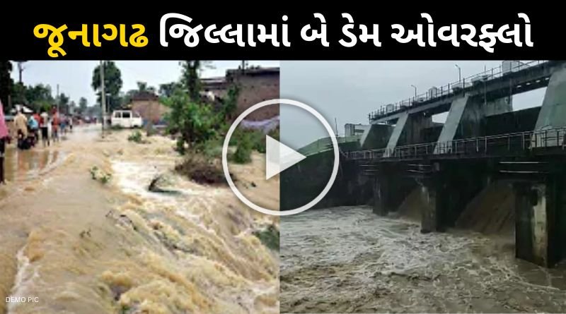 Rain in Gujarat