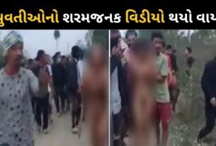 Shameful video of two girls went viral