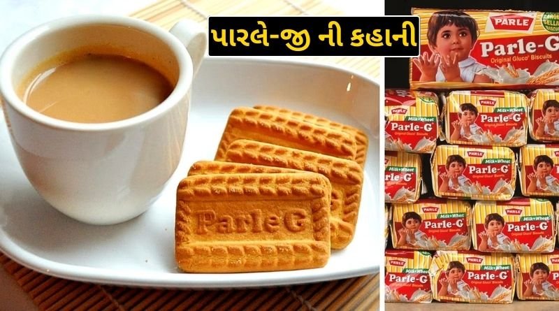 The story of Parle-ji