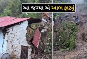 7 people lost their lives due to cloudburst in Himachal Pradesh's Solan