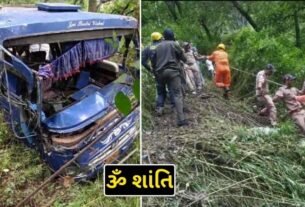 A bus full of Gujarati devotees returning from Gangotri fell into a ditch