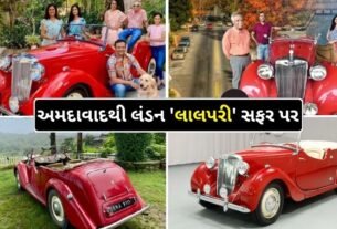 A family from Ahmedabad drives to London in a vintage car