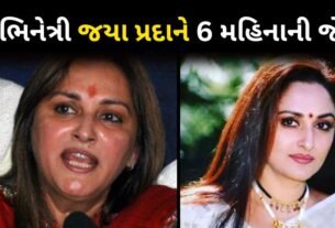 Actress Jaya prada gets 6 months in jail
