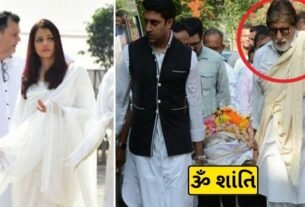 Amitabh Bachchan's onscreen sister-in-law Seema Dev passes away