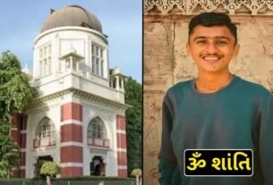 Another 19-year-old youth studying at Vadodara MS University suffered a heart attack