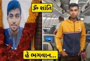 Another Gujarati youth who traveled to America passed away