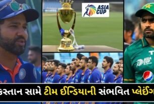 Asia Cup 2023 IND vs PAK playing 11