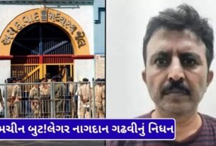 Gujarat's famous bootlegger Nagdan Gadhvi passed away