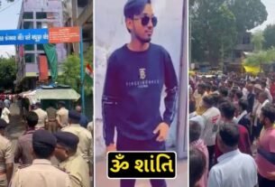 In Ahmedabad 7 persons killed a 19-year-old Thakor youth in public