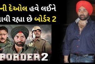 Sunny Deol is now coming up with the film Border 2