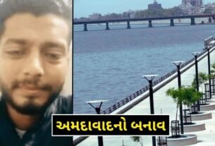 A 26-year-old teacher jumped into the Sabarmati River in Ahmedabad