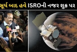 After Mars Moon and Sun now ISRO eyes on Venus