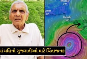 Ambalal Patel's Prediction of Cyclone in 10th Month