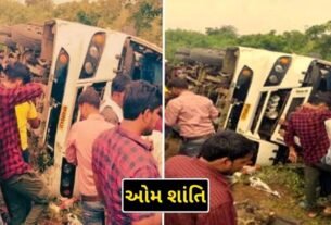 Bus full of passengers fell into the ditch in MP