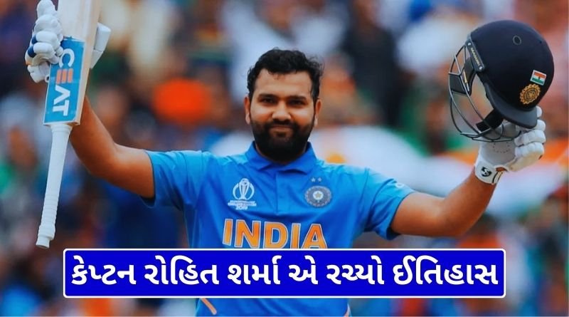 Rohit Sharma became the sixth Indian to complete 10 thousand runs in ODIs