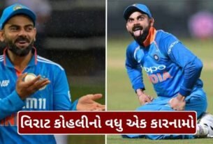 Virat Kohli has done yet another feat in ODIs