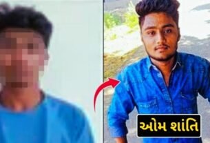 Ahmedabad: A friend killed a friend and reached the police station with the dead body